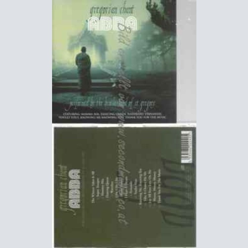 CD--  | --GREGORIAN CHANT - ABBA