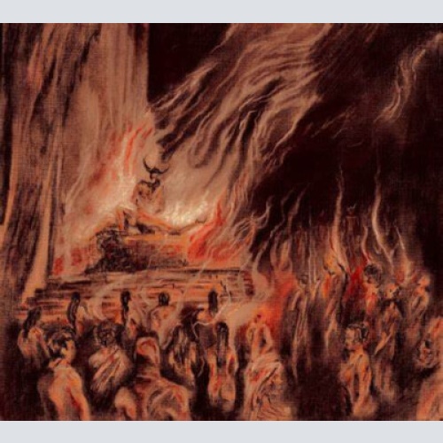 CD, Album, O-C Indoctrinate (3) - Antilogos: Arcane Transmutation In The Temp...