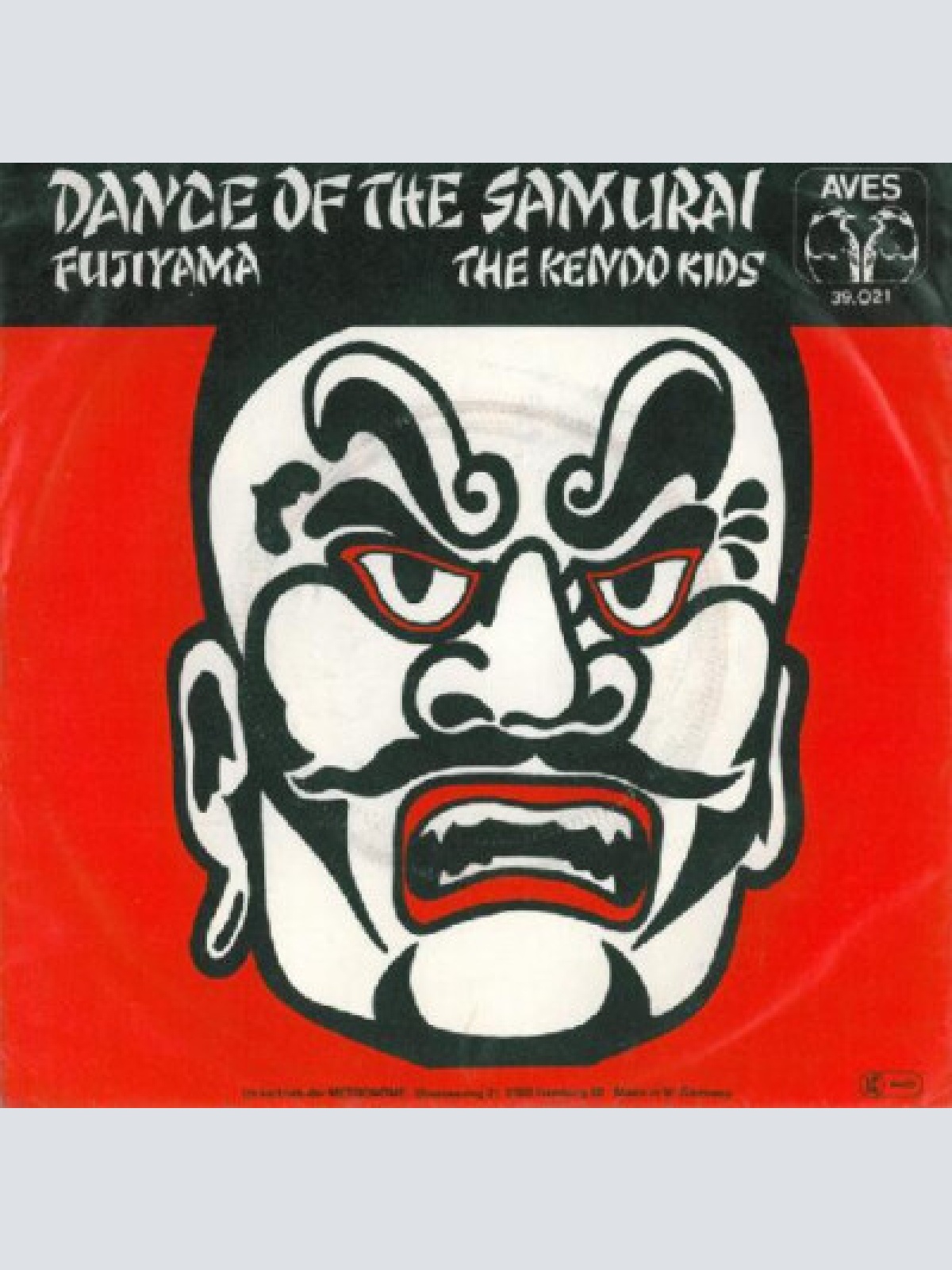 7", Single The Kendo Kids - Dance Of The Samurai