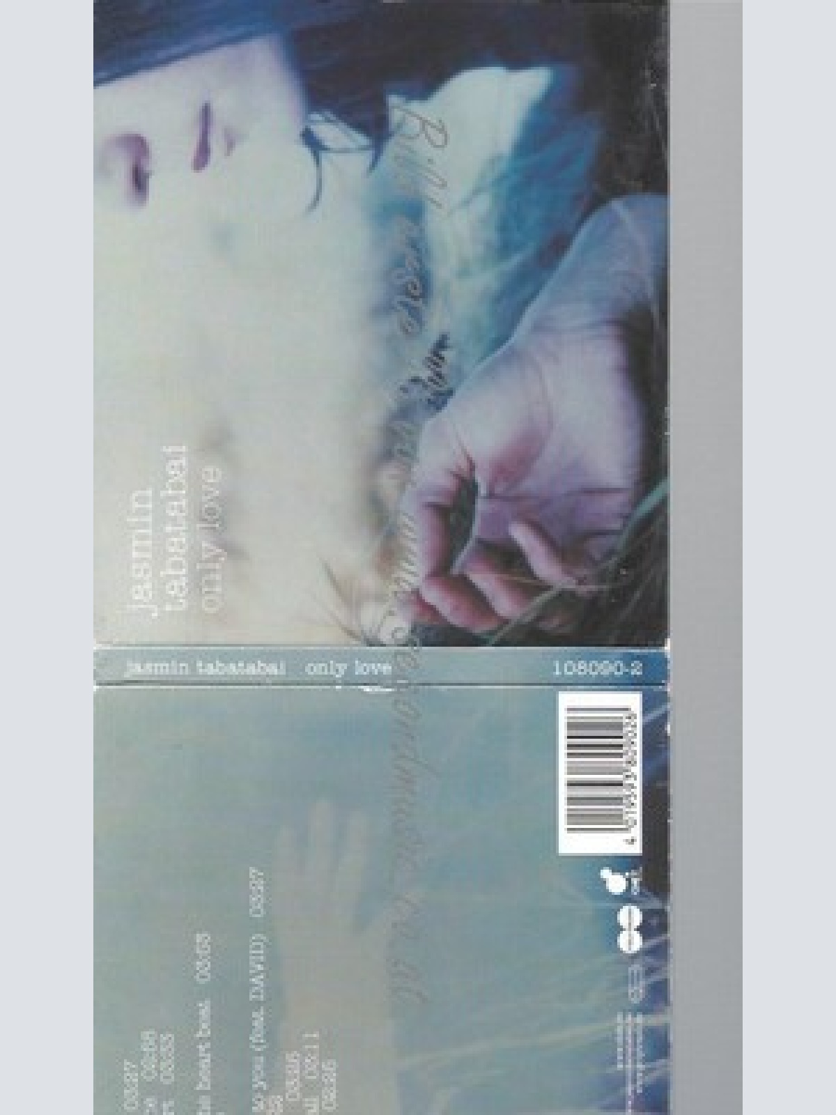 CD--JASMIN TABATABAI--ONLY LOVE