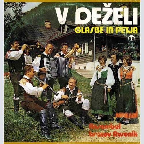 2xLP, Album Ansambel Bratov Avsenik - V Deželi Glasbe In Petja