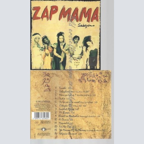 CD--ZAP MAMA--SABSYLMA