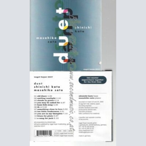 CD--SHINICHI KATO | --DUET