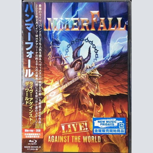 2xCD + Blu-ray + Album HammerFall - Live! Against The World