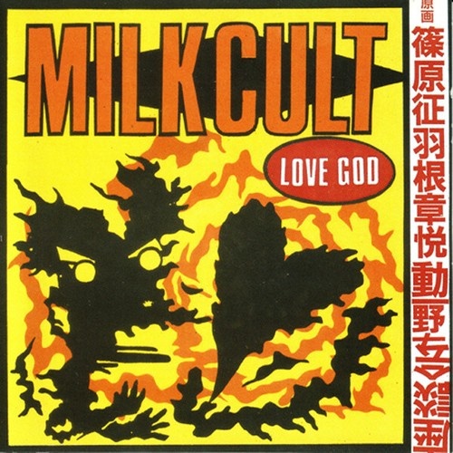 CD, Album Milk Cult - Love God