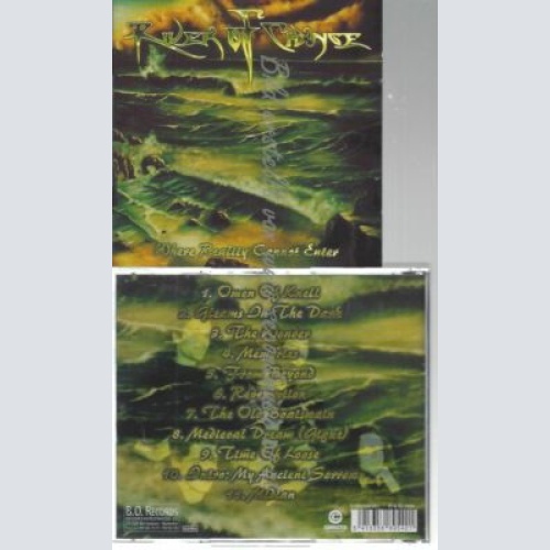 CD--RIVER OF CHANGE--WHERE REALITY CANNOT ENTER