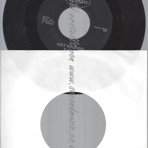 7" The Caravans Break Bread Together