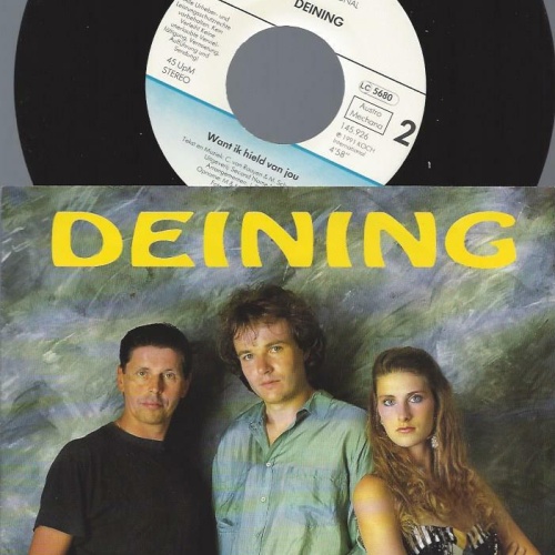 7" Deining – Mijn Nederlandje