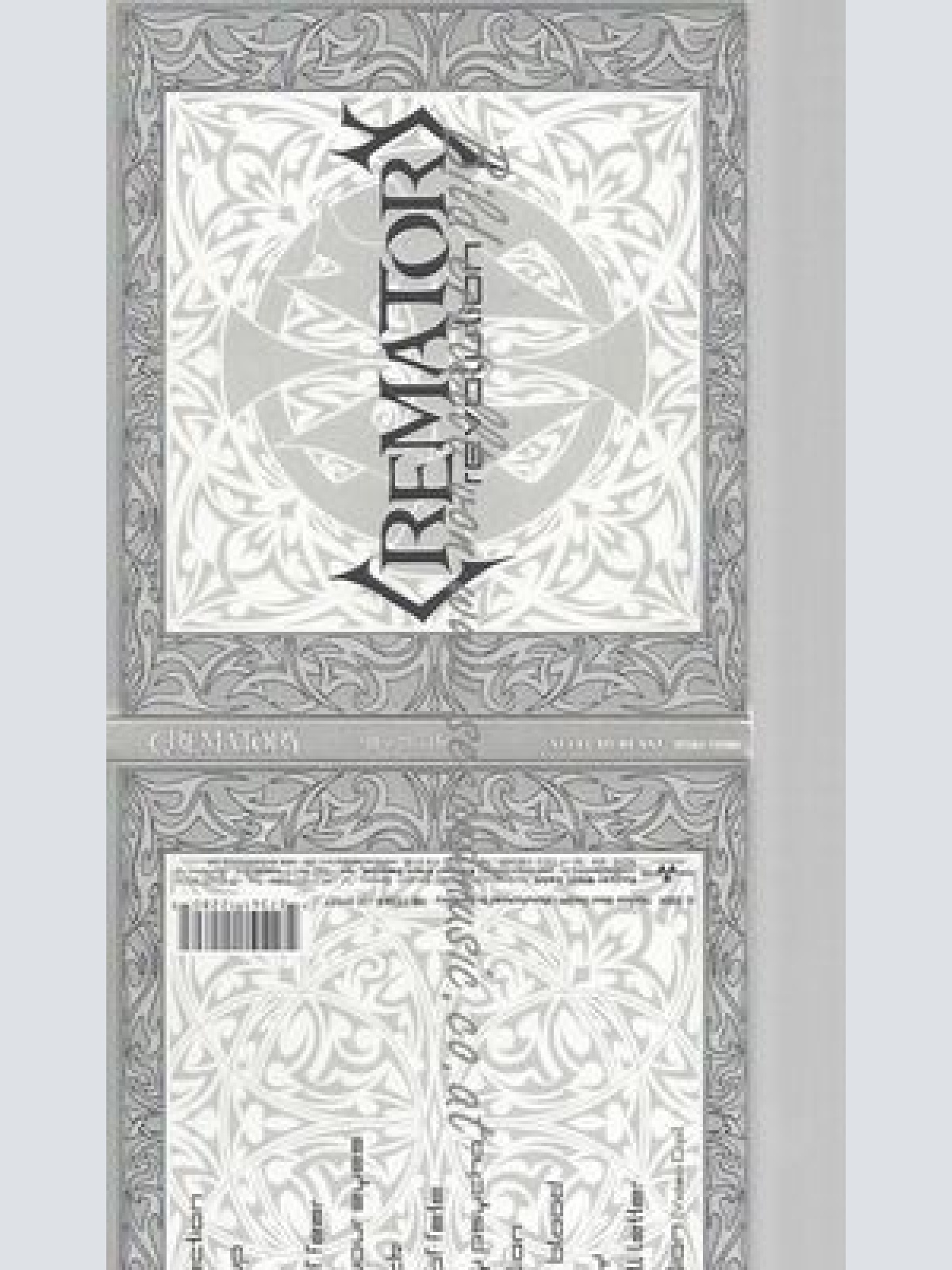 CD--CREMATORY--REVOLUTION | ENHANCED