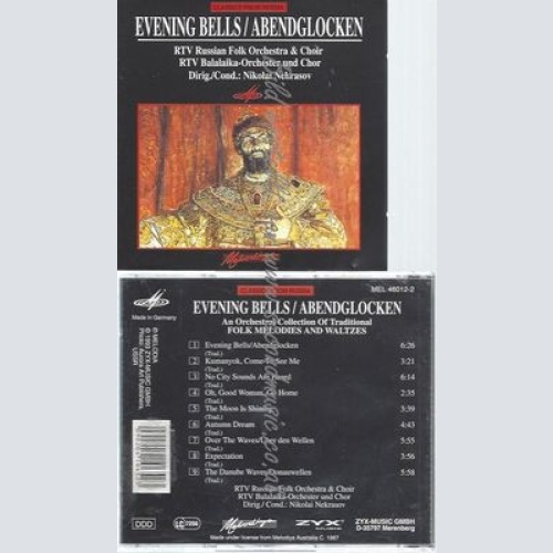 CD--SUSSR UND SWETLANOW--EVENING BELLS-RUSS.VOLKSWEISEN