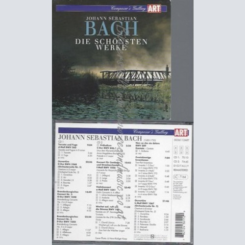CD--KOB UND KOCH--COMPOSERS GALLERY: JOHANN SEBASTIAN BACH | DOPPEL-CD