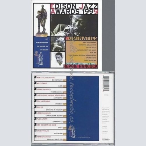 CD--VARIOUS UND MILES DAVIS--EDISON JAZZ AWARDS  - NOMINATIES -FEAT. HERBIE HANC