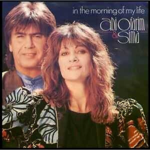 7", Single Abi Ofarim & Sima* - In The Morning Of My Life