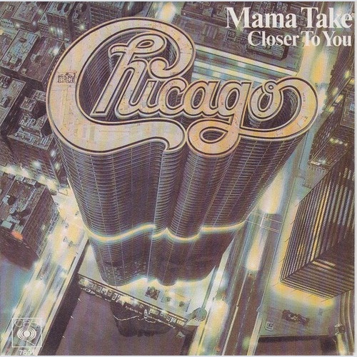 7", Promo Chicago (2) - Mama Take