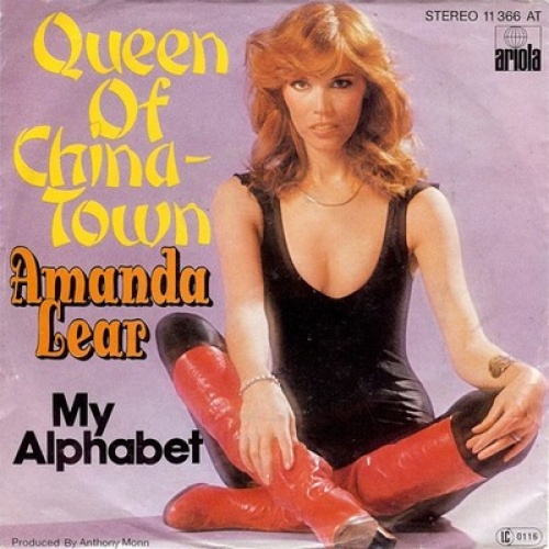7", Single Amanda Lear - Queen Of China-Town