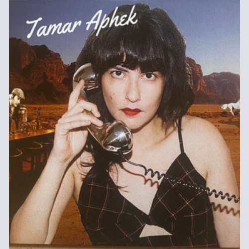 CDr, Album, Promo, Car Tamar Aphek - All Bets Are Off