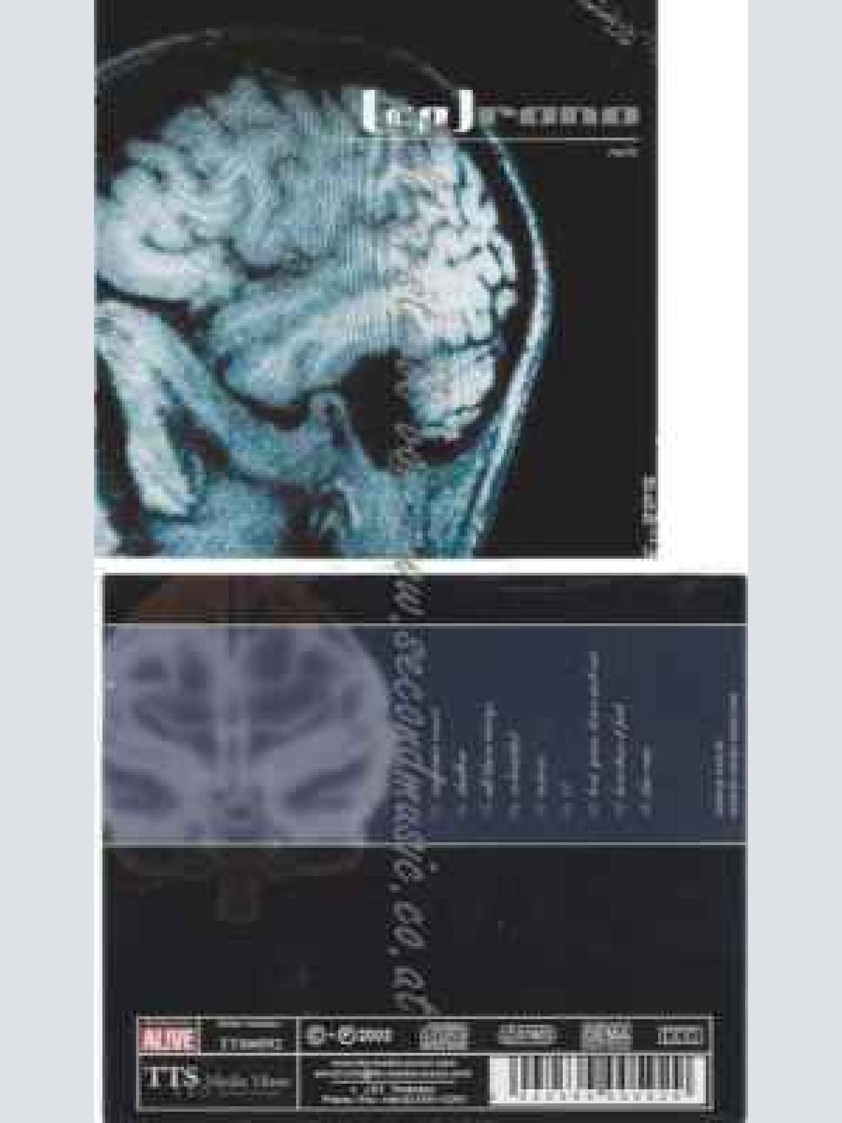 CD--CP RONO | --RATIO