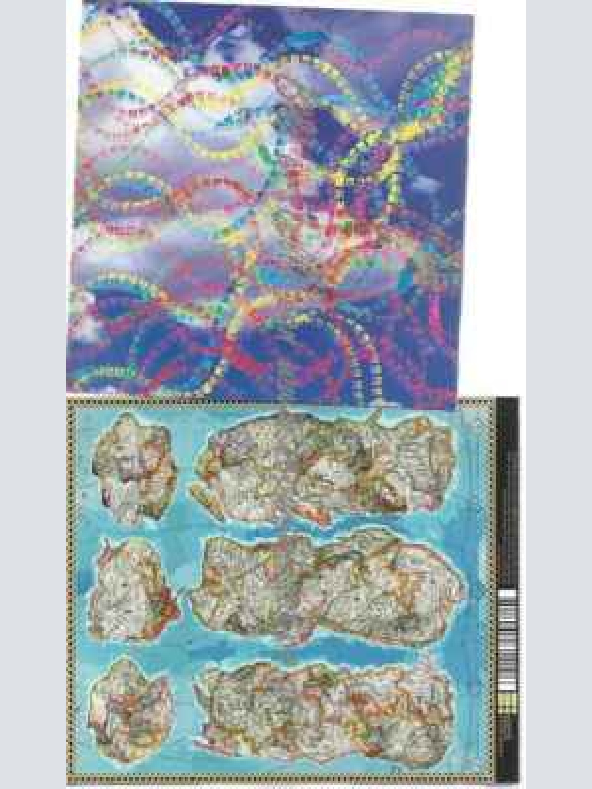 CD--!!! | --Louden Up Now