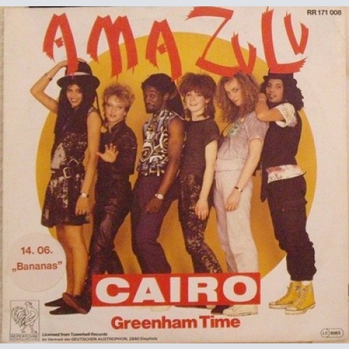 7", Single Amazulu - Cairo