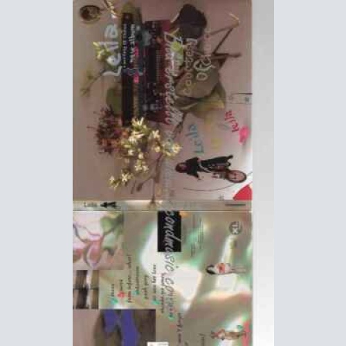 CD--Leila (Dance & DJ) | --Courtesy of Choice