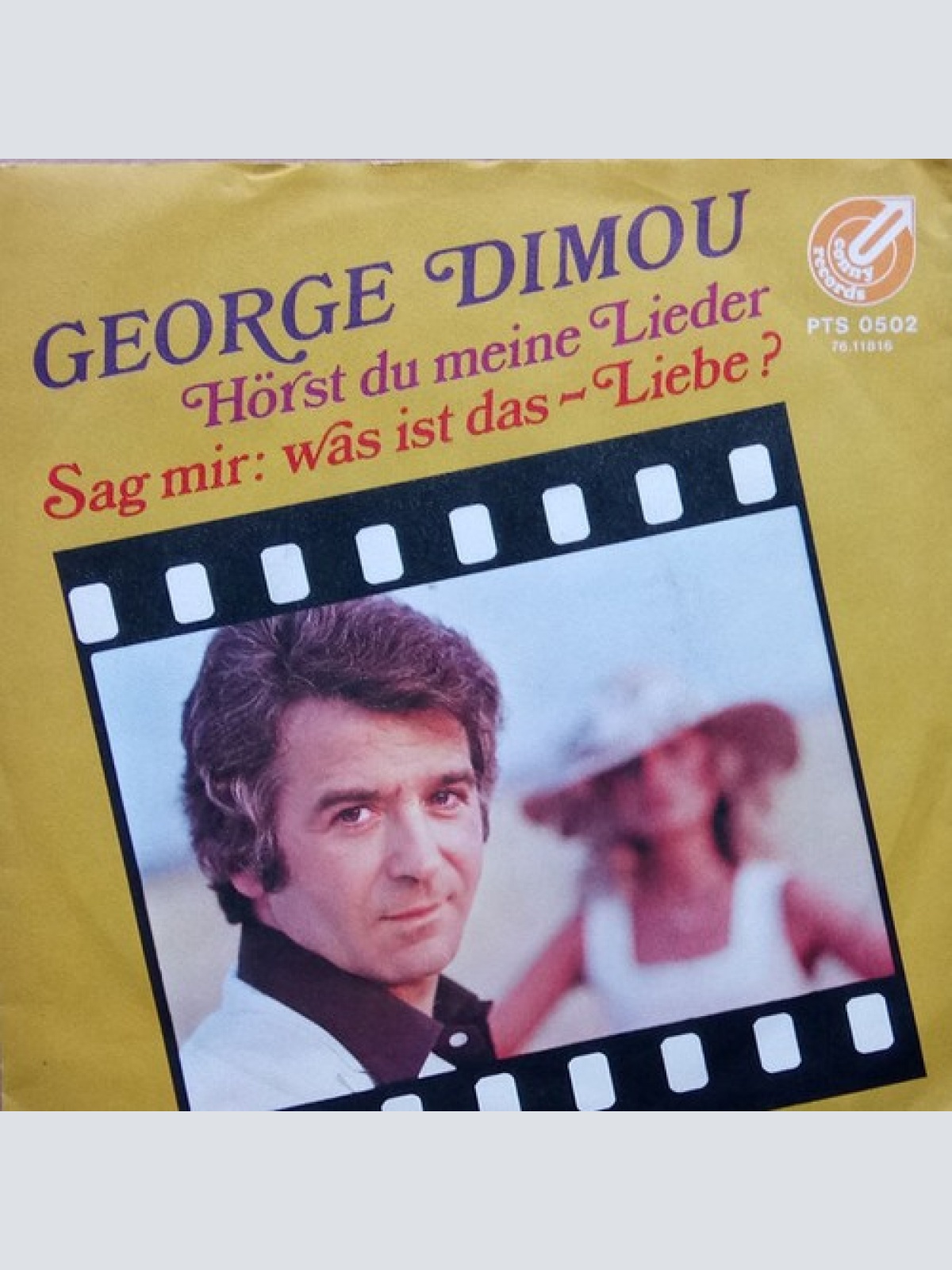 7", Single George Dimou* - Hörst Du Meine Lieder