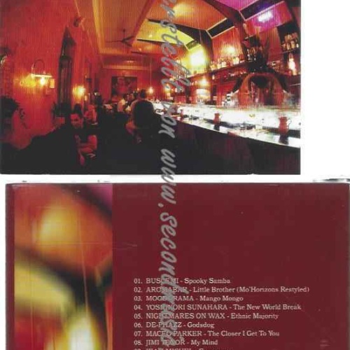 CD--Various | --Lounge Time 2