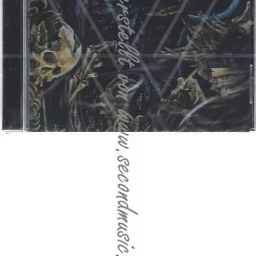 CD--Twilight | --III: Beneath Trident's Tomb