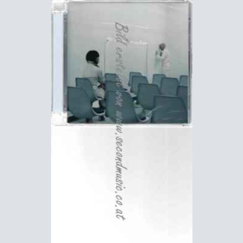 CD--The Juan Maclean | --The Future Will Come