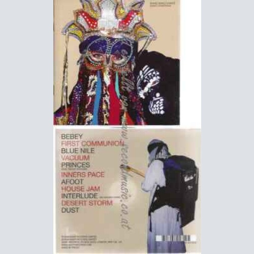 CD--Gang Gang Dance | --Saint Dymphna