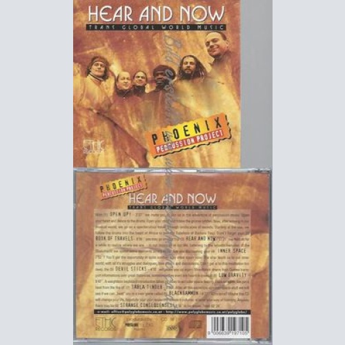 CD--PHOENIX PERCUSSION PROJECT--HEAR AND NOW