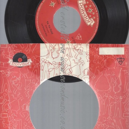 7"  Kid Burbank Boys  Ya Ya - Twist