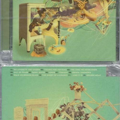 CD--   The Intersphere  Relations In The Unseen