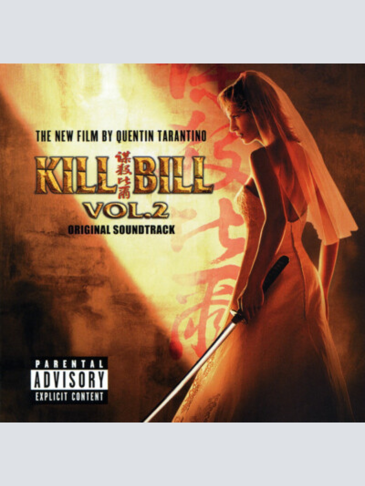 CD, Album, Comp Various - Kill Bill Vol. 2 (Original Soundtrack)