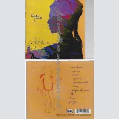CD--Bardo Pond | --Dilate