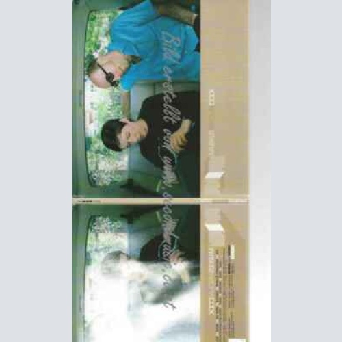 CD--Markus Nikolai | --Back