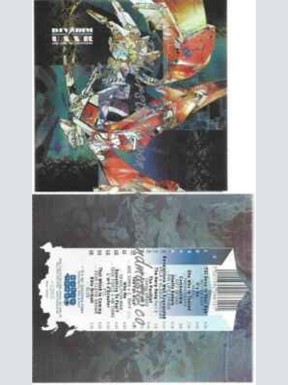 CD--The Art Of Listening/ DJ Vadim | --USSR