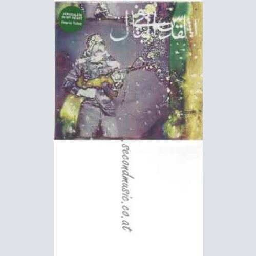 CD--Jerusalem in My Heart | --Daqa'Iq Tudaiq