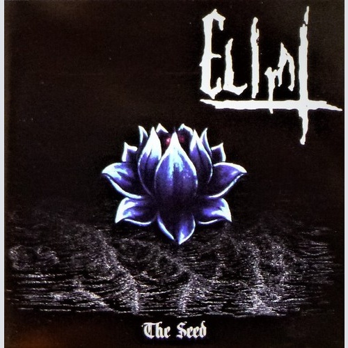 CD, EP Elimi - The Seed