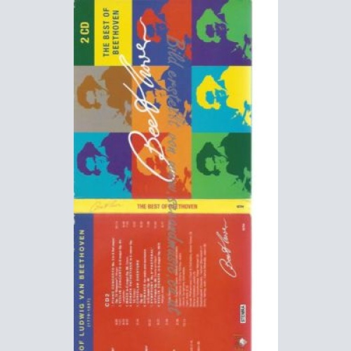 CD--STAATSKAPELLE DRESDEN UND +--    BEST OF BEETHOVEN | DOPPEL-CD