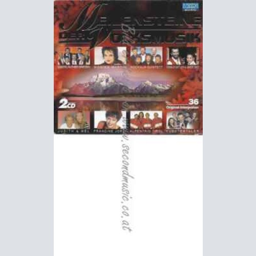 CD--VARIOUS | --MEILENSTEINE DER VOLKSMUSIK