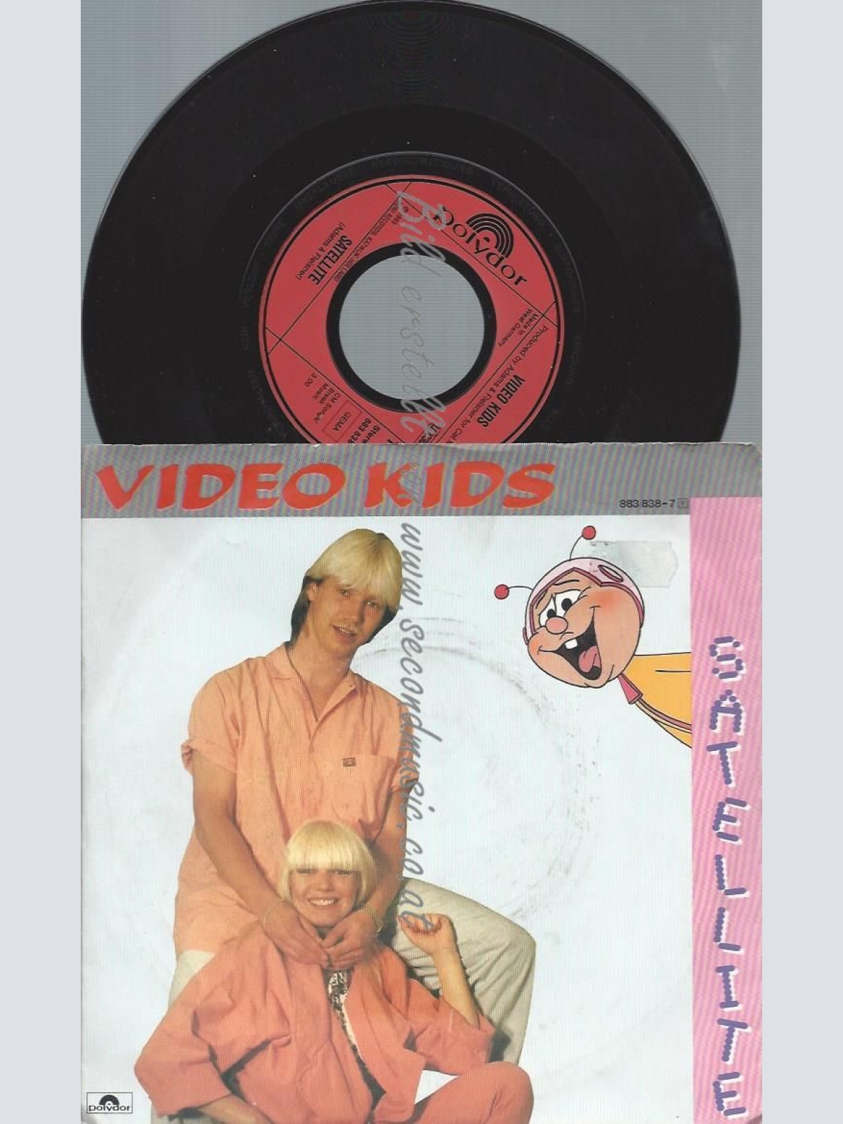 7"  Video Kids – Satellite