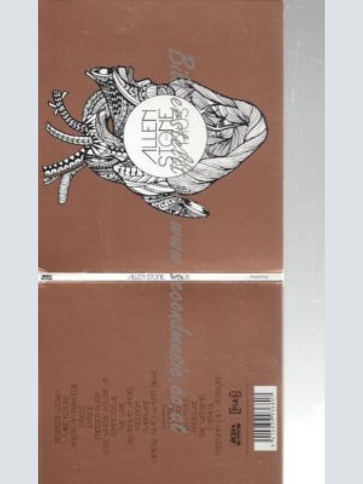 CD--ALLEN STONE--    RADIUS [EXPLICIT]