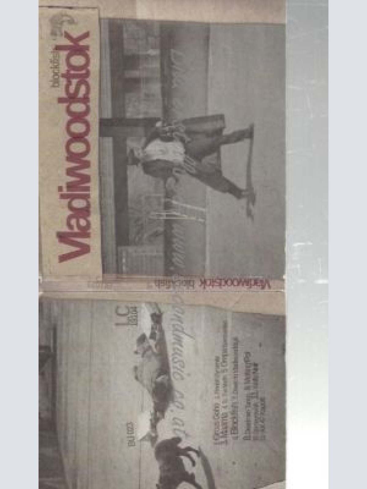 CD--VLADIWOODSTOK--    BLOCKFISH