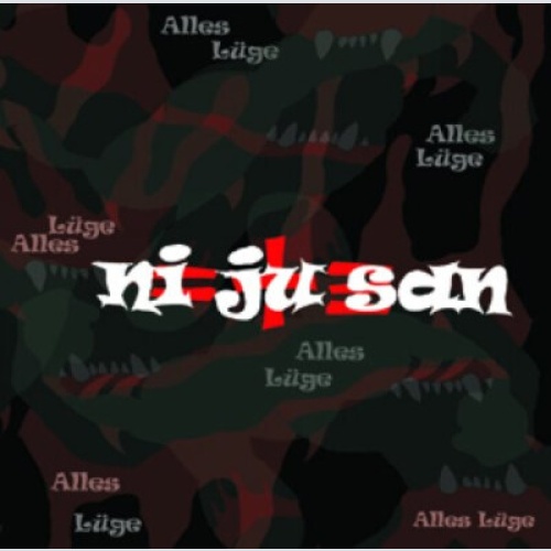 CD, Album Ni Ju San - Alles Lüge