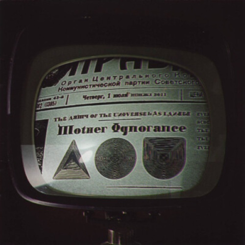 CD, Album Army Of The Universe - Mother Ignorance