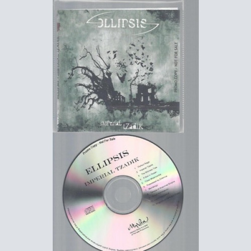 CD-ELLIPSIS IMPERIAL TZADIK // PROMO