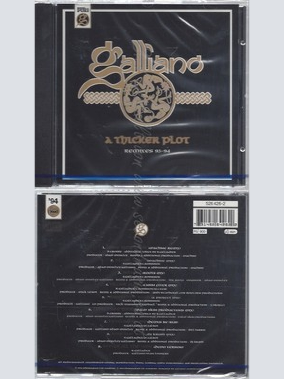 CD--NM-SEALED-GALLIANO -1994- -- A THICKER PLOT