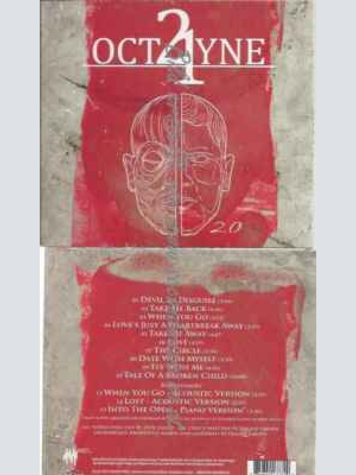 CD-- 21Octayne | --2.0