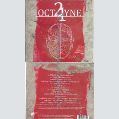 CD-- 21Octayne | --2.0
