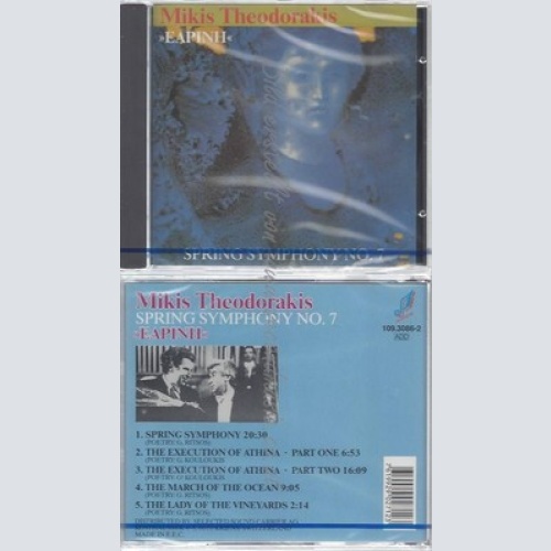 CD-NM-SEALED-MIKIS THEODORAKIS -1995-EAPINH -- SINFONIE 7